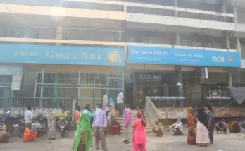 Canara Bank reports Q4 net profit of Rs 1,011 cr